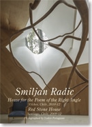 Residential Masterpieces 21：スミリャン・ラディッチ