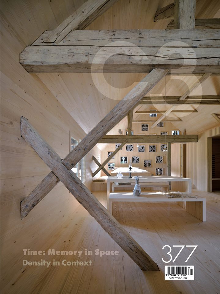 C3 377：Time:Memory in Space / Density in Context