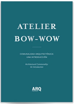 アトリエ・ワン:コモナリティーズ(ARQ)