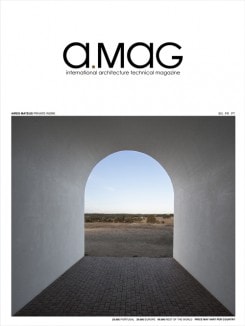 建築家・作家別,Aires Mateus | GA gallery Bookshop/Tokyo Book
