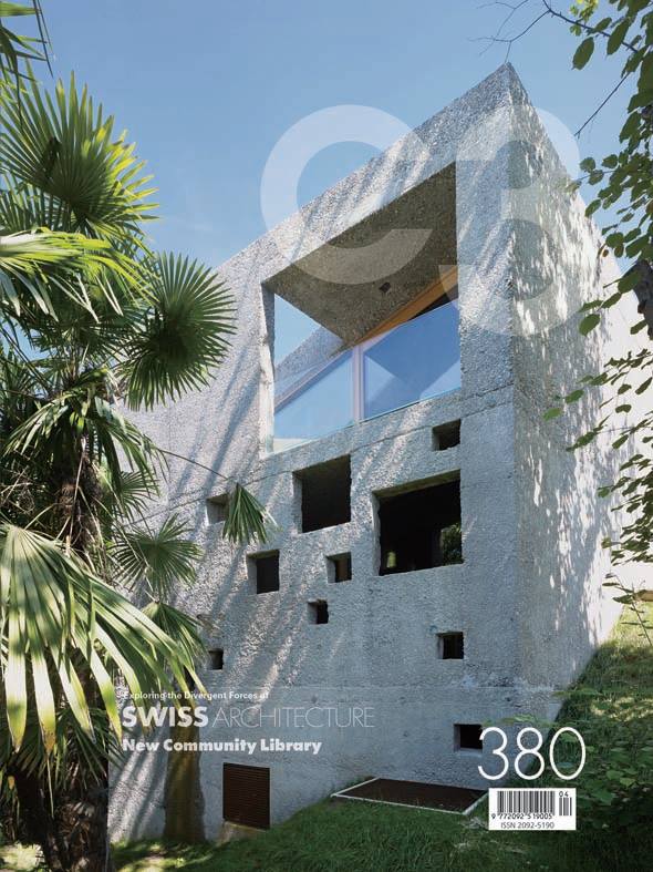 C3 380：スイス・アーキテクチャー／ニュー・コミュニケーション・ライブラリー
