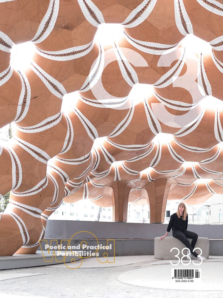 C3 383：木造建築の可能性