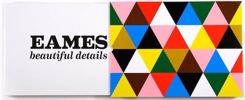 イームズ：ビューティフル・ディテール