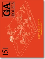 GA HOUSES 151　Project 2017