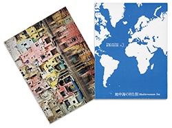 GAシリーズ,世界の村と街 | GA gallery Bookshop/Tokyo Book Center co