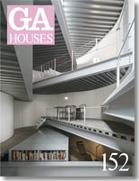 GA HOUSES 152