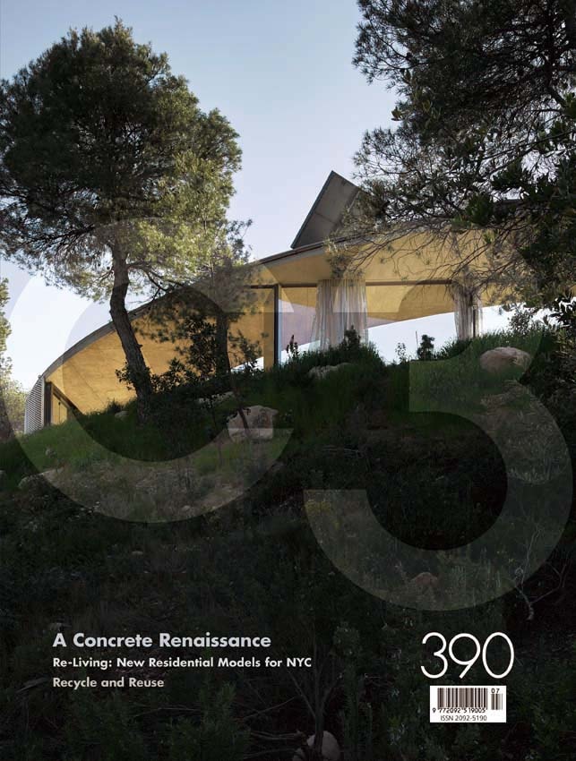 C3 390号 コンクリート・ルネッサンス