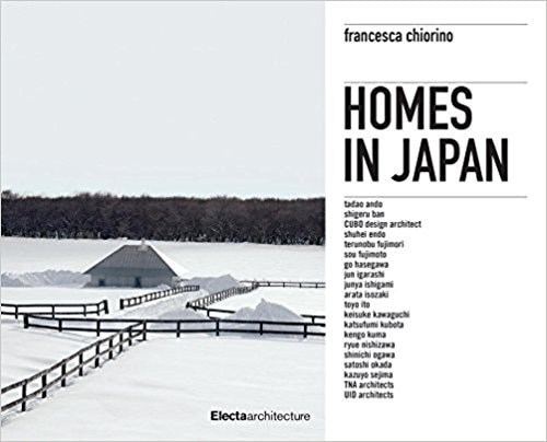 日本の現代住宅