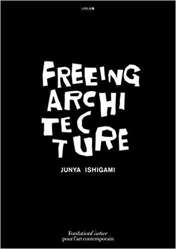 石上純也-自由な建築