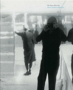 アリソン・ピーター・スミッソン