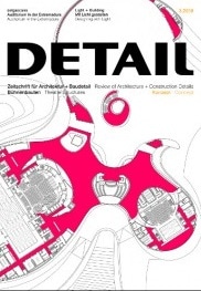 雑誌バックナンバー,Detail | GA gallery Bookshop/Tokyo Book Center