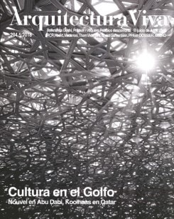 Arquitectura Viva 204: 湾岸の文化