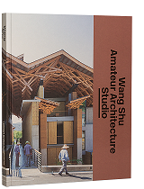 【最終値下】建築本　セット　作品集 ワン・シュウ作品集 （ルイジアナ近代美術館 建築家のスタジオ