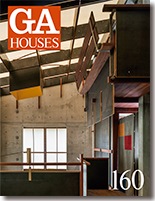 GA HOUSES 160