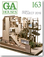 GA HOUSES 163   Project 2019