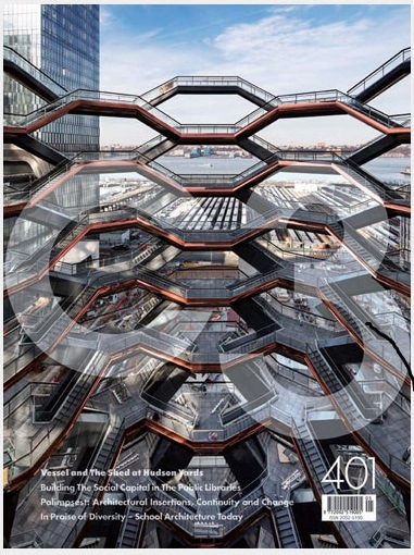 C3 401：Vessel・The Shed　ハドソン・ヤード