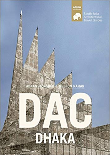 ダッカ　建築旅行ガイド
