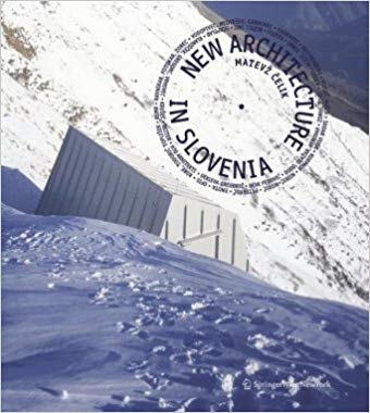 スロヴェニア現代建築作品集