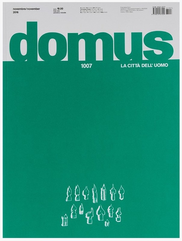 domus 1007（2016年11月号)