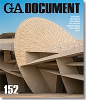 GA DOCUMENT 152