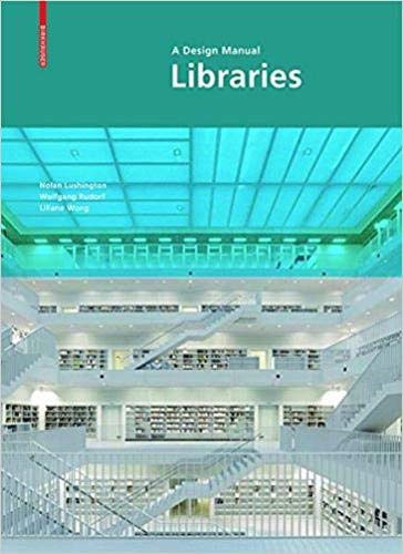 図書館設計マニュアル