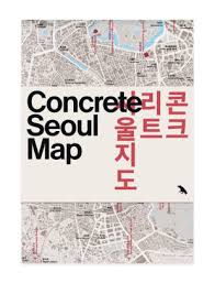 Concrete Seoul Map