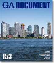 GA DOCUMENT 153