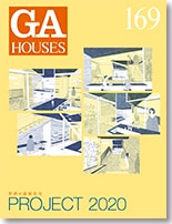 ＧＡ　ｈｏｕｓｅｓ 世界の住宅 １００ GA HOUSES―世界の住宅 (100) JAPAN6 | 二川 幸夫 |本 | 通販