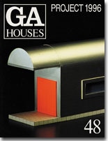 GA HOUSES 048
