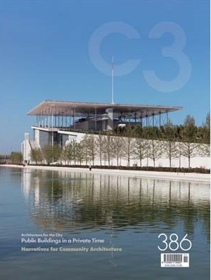 C3 386号　アーキテクチャー・フォー・ザ・シティ