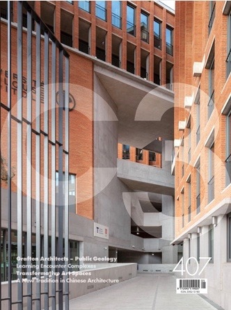 C3 407 グラフトン・アーキテクツ2作品、学習と複合施設ほか