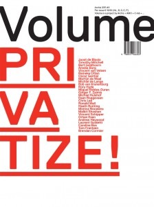 ボリューム　30：Privatize