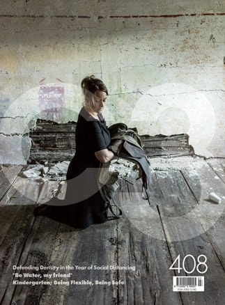 C3 408：密度を考慮した住宅、幼稚園・保育園、水のある建築ほか