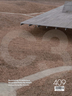 C3 409:見せる建築、水と公園、地形とともに住む他