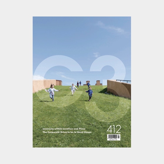 　C3 412:　好調な企業の原動力、立地と場所で学ぶ