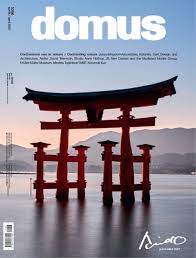雑誌バックナンバー,Domus | GA gallery Bookshop/Tokyo Book