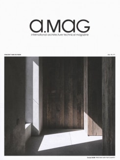 A.MAG 22: ヴィンセント・ヴァン・ダイセン