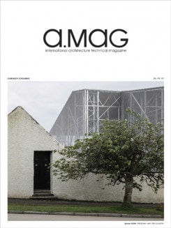 A.MAG 23: カーモディ・グローク
