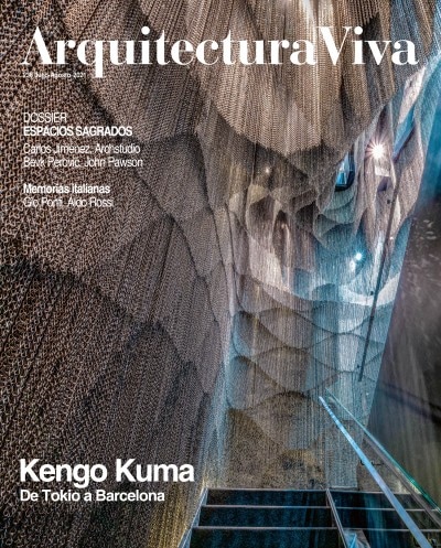 Arquitectura Viva 236: 隈研吾｜神聖な場所