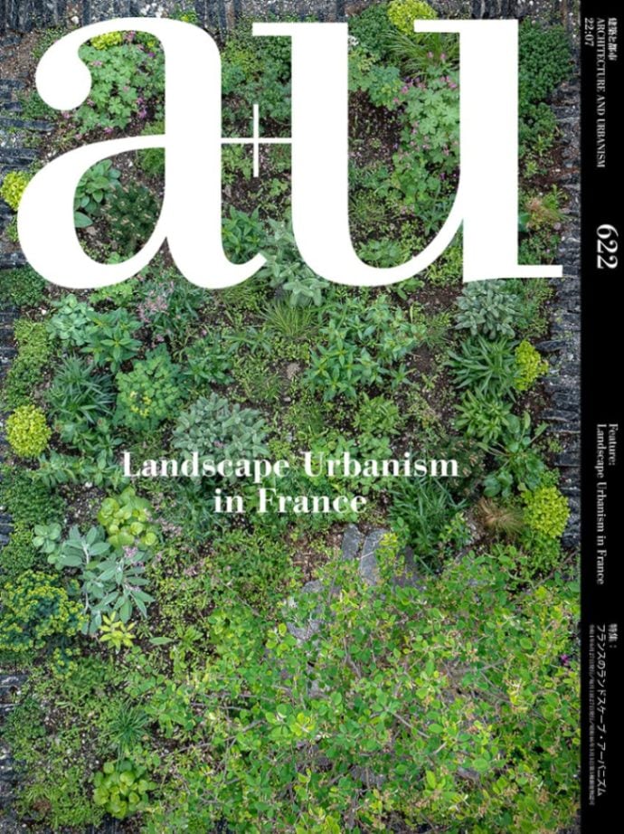 a+u