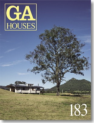 GAシリーズ,GA HOUSES | GA gallery Bookshop/Tokyo Book Center