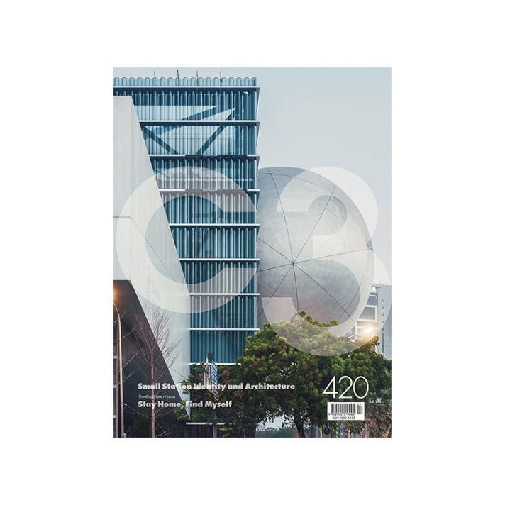 C3 420 : 劇場的実験、パブリック・ループと創造性 ほか