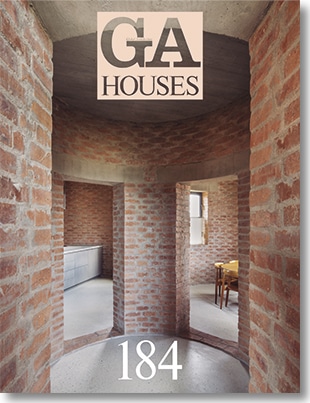 バラ売りOK★GA HOUSES 9冊セット バラ売りOK☆GA HOUSES 9冊セット 2025年最新】ga housesの人気