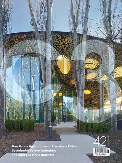 C3 421 : 都市農業、サステナブルな未来のワークプレイス、新旧の対話　ほか
