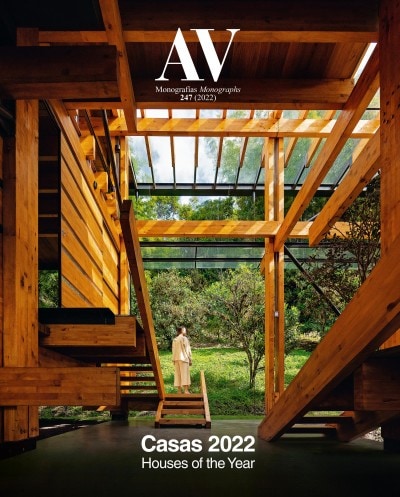AV 247：今年の住宅 Houses of the Year 2022