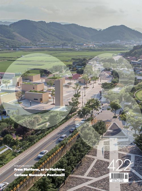 C3 422 : 新作、韓国建築、時間と場所