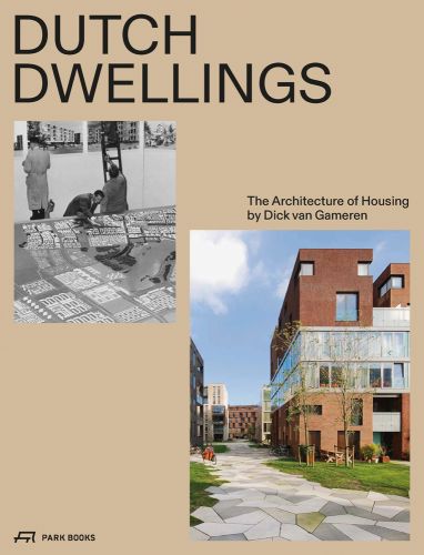 オランダの住居：住宅建築