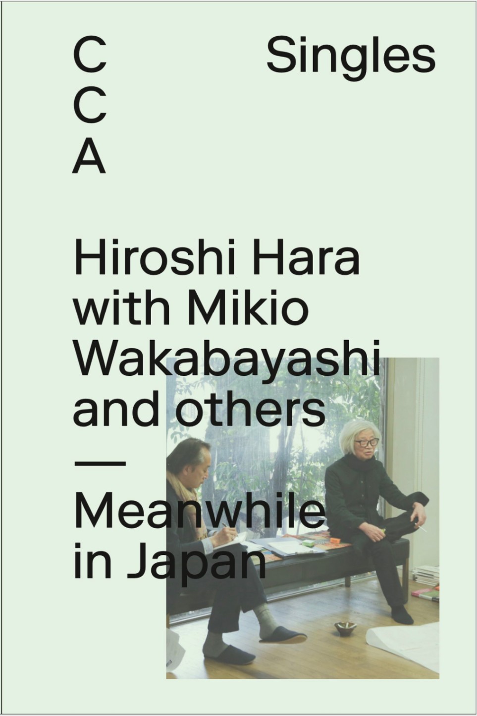 Hiroshi Hara with Mikio Wakabayashi and others - Meanwhile in Japan