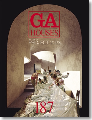 GA HOUSES 187 RPOJECT 2023