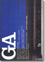 ［稀少本］GA 59：シーザー・ペリ